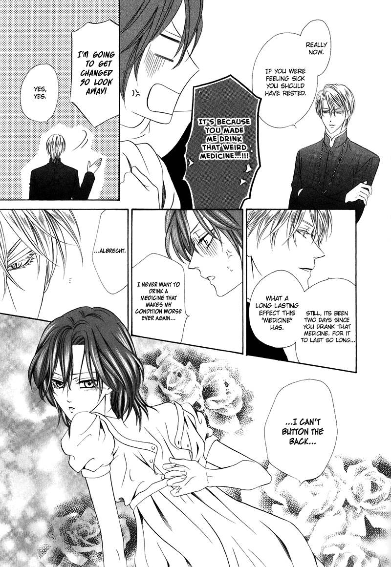 Kainushi wa Akuma Chapter 10.4 page 47 - Chapter 10 v4