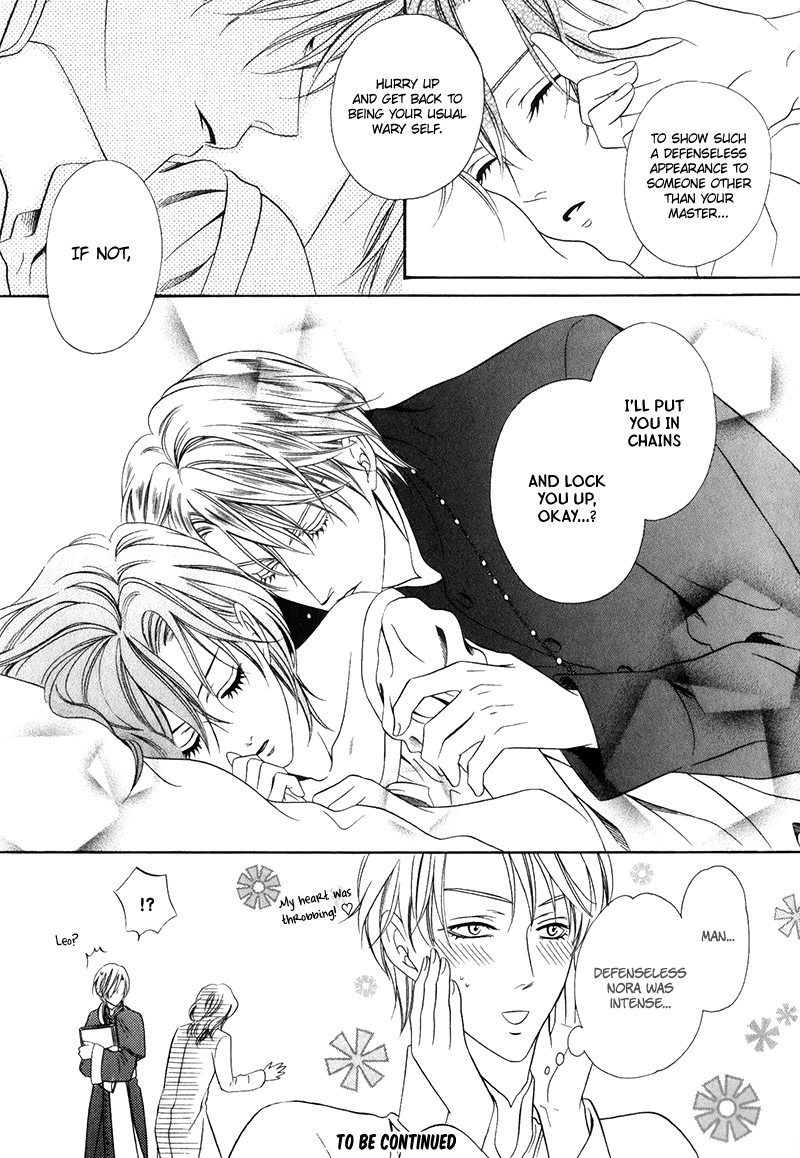 Kainushi wa Akuma Chapter 10.4 page 49 - Chapter 10 v4
