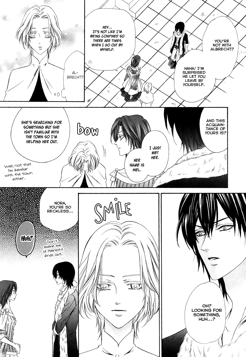 Kainushi wa Akuma Chapter 10.4 page 5 - Chapter 10 v4