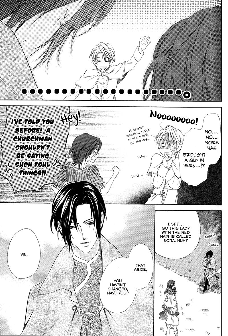 Kainushi wa Akuma Chapter 11.1 page 13 - Chapter 11.1