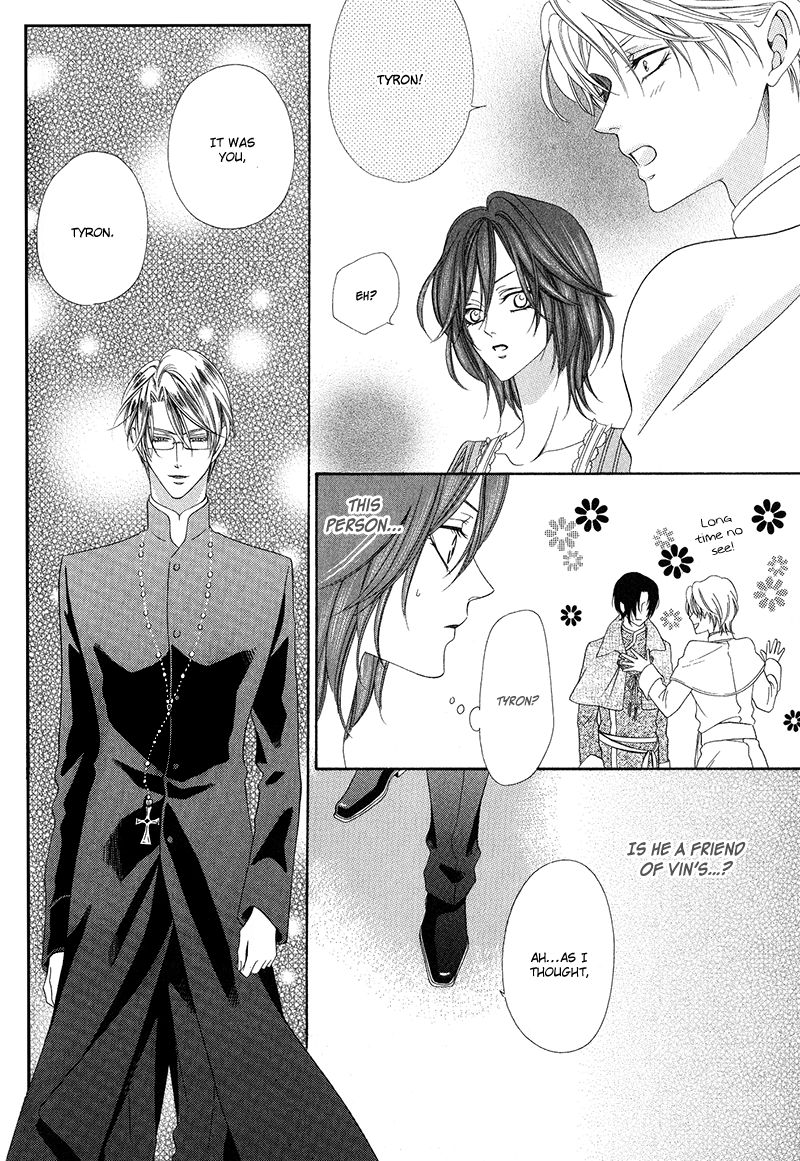 Kainushi wa Akuma Chapter 11.1 page 14 - Chapter 11.1