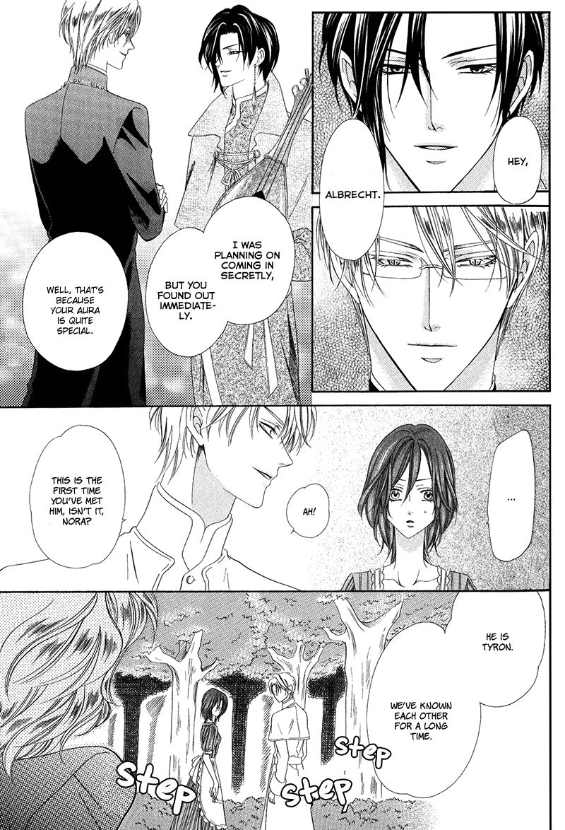 Kainushi wa Akuma Chapter 11.1 page 15 - Chapter 11.1
