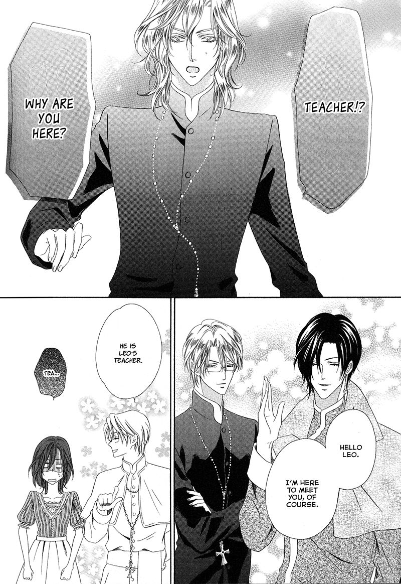 Kainushi wa Akuma Chapter 11.1 page 16 - Chapter 11.1