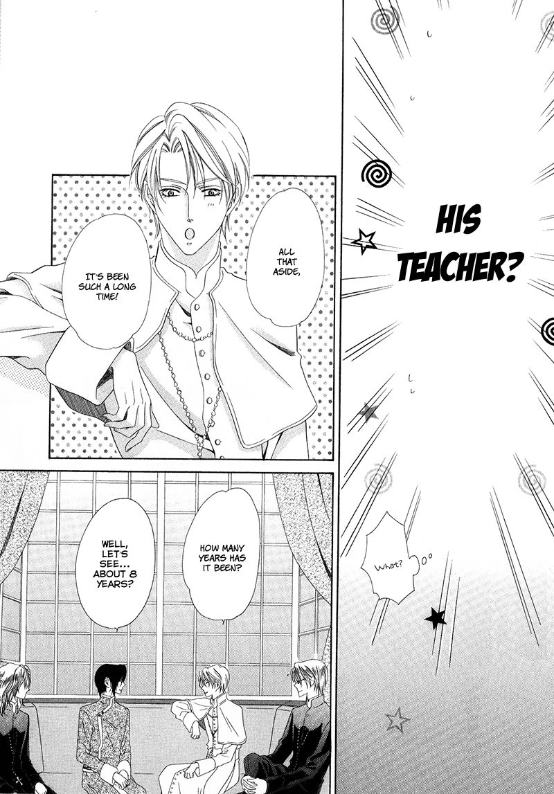 Kainushi wa Akuma Chapter 11.1 page 17 - Chapter 11.1