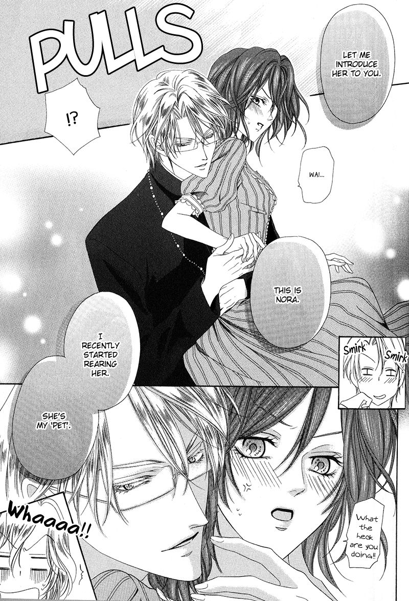 Kainushi wa Akuma Chapter 11.1 page 19 - Chapter 11.1