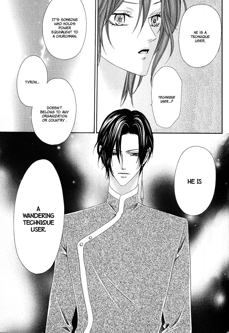 Kainushi wa Akuma Chapter 11.1 page 21 - Chapter 11.1