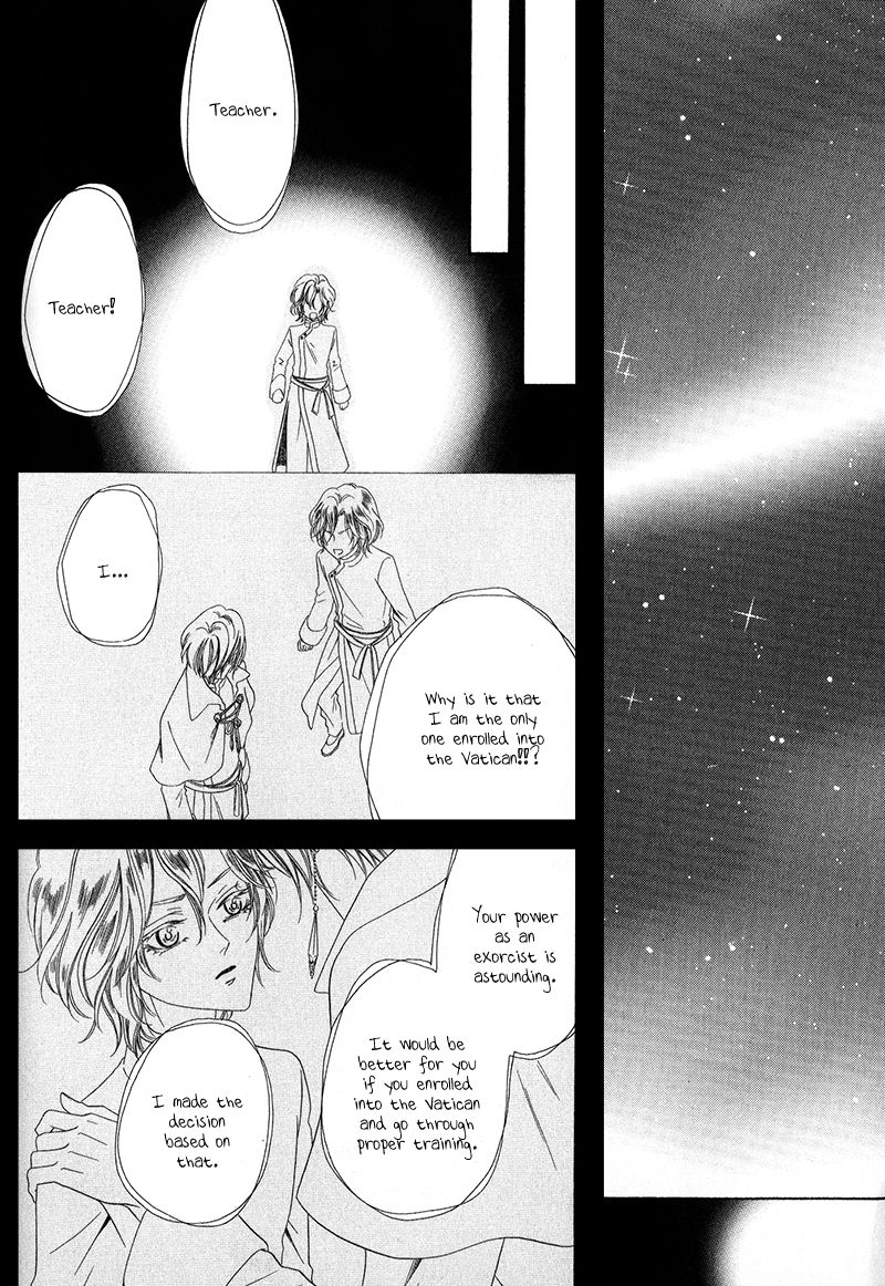Kainushi wa Akuma Chapter 11.1 page 22 - Chapter 11.1