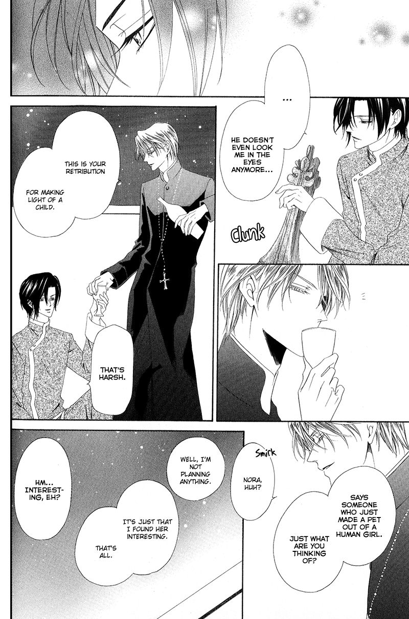 Kainushi wa Akuma Chapter 11.1 page 24 - Chapter 11.1