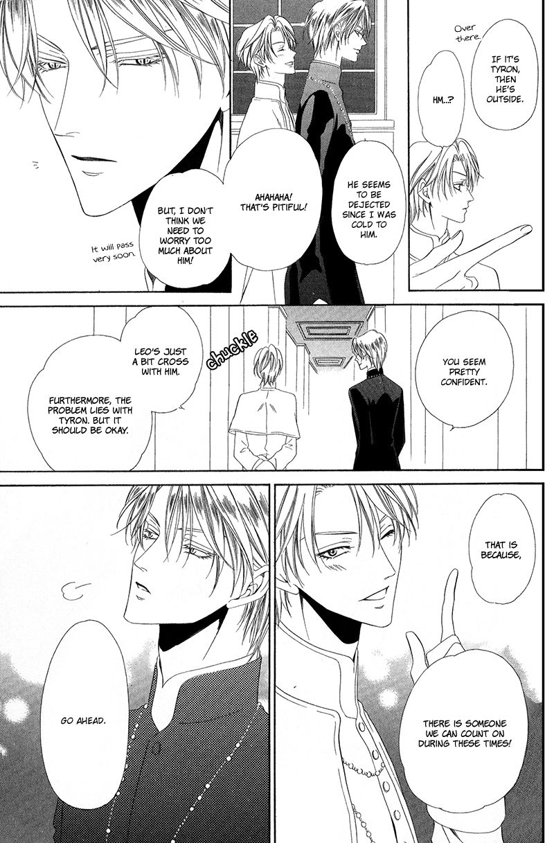 Kainushi wa Akuma Chapter 11.1 page 27 - Chapter 11.1