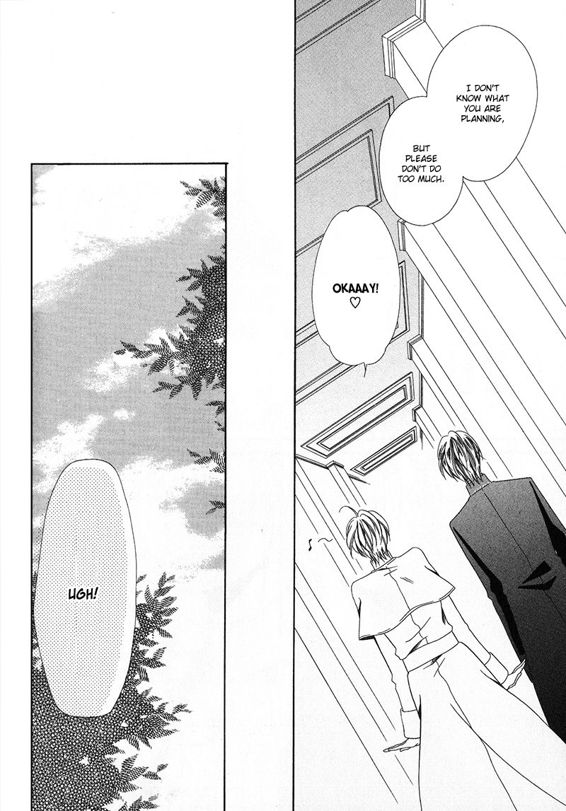 Kainushi wa Akuma Chapter 11.1 page 28 - Chapter 11.1