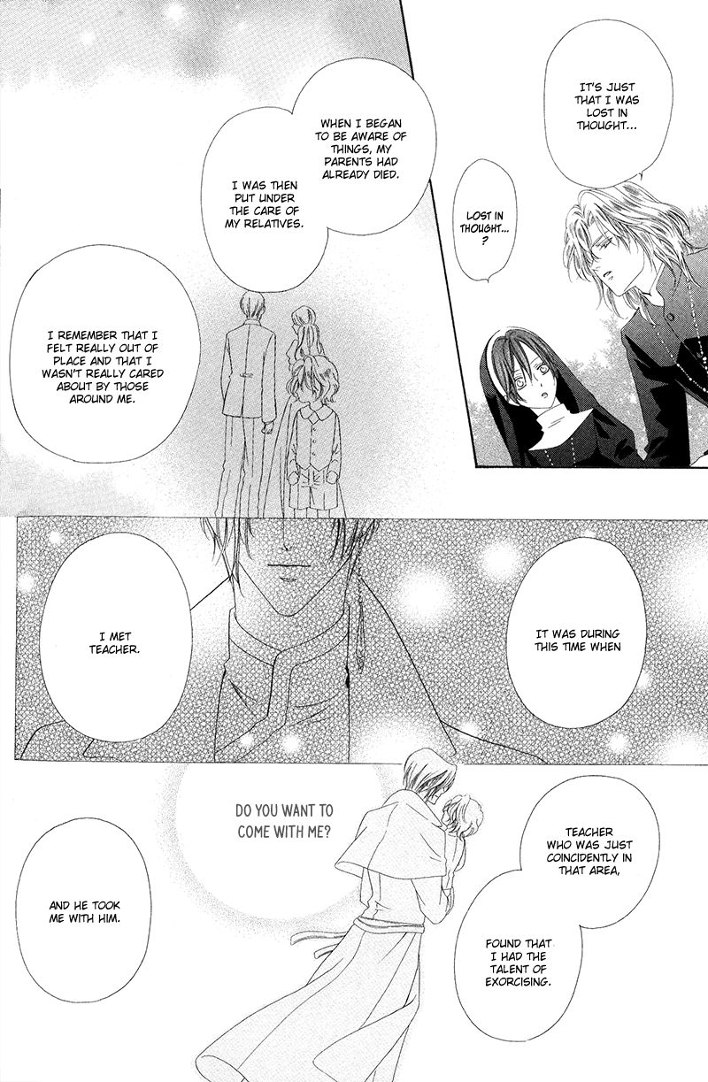 Kainushi wa Akuma Chapter 11.1 page 32 - Chapter 11.1