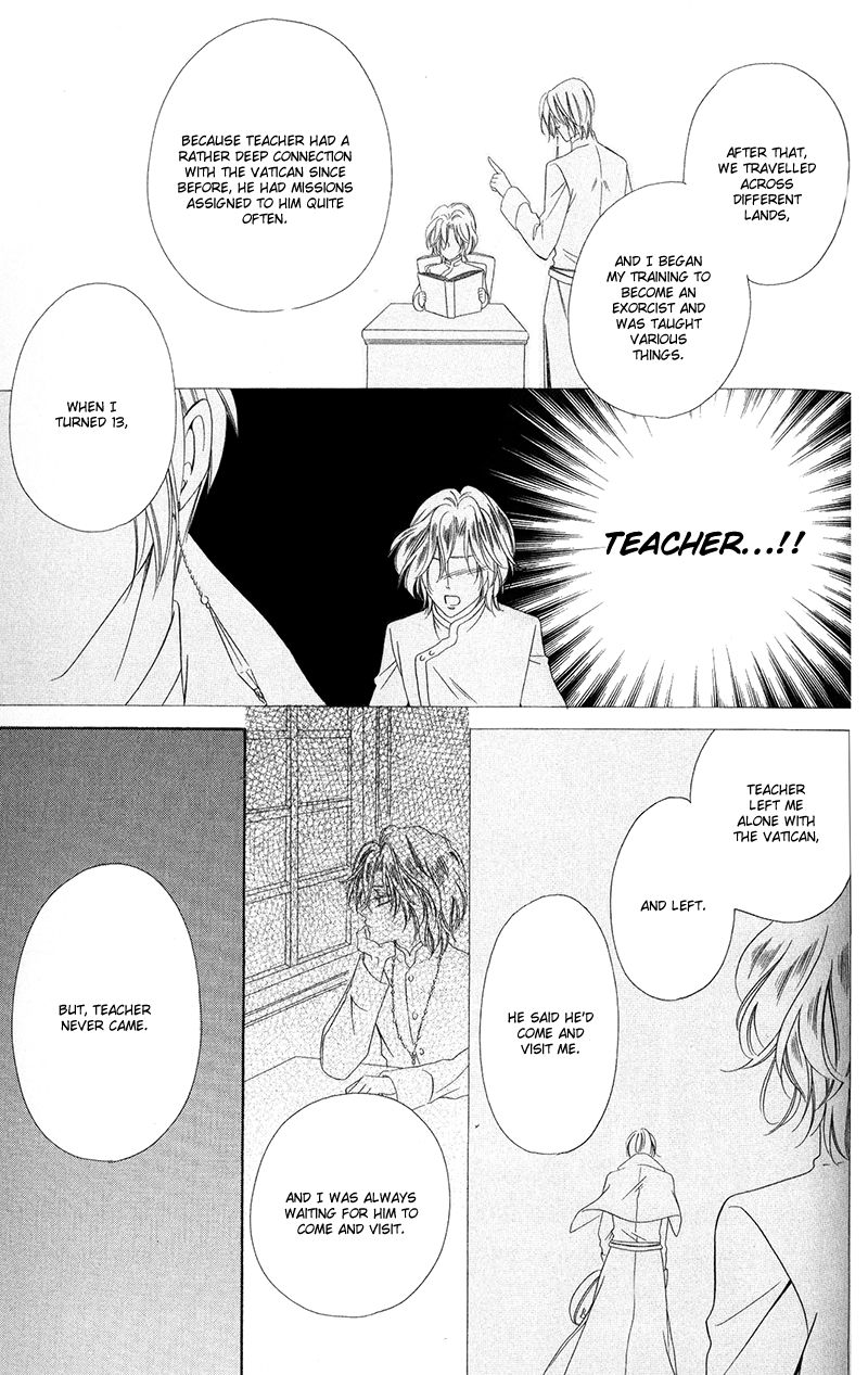 Kainushi wa Akuma Chapter 11.1 page 33 - Chapter 11.1