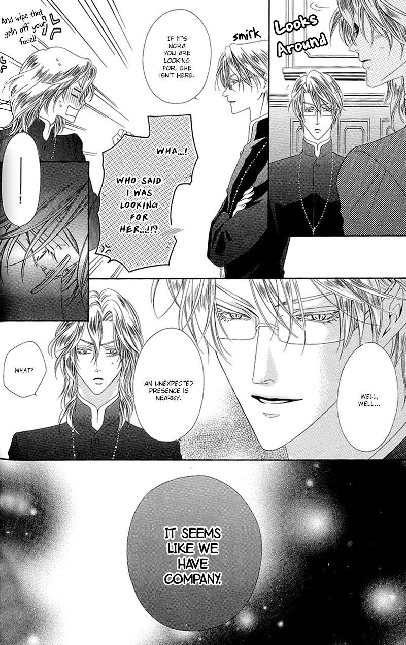 Kainushi wa Akuma Chapter 11.1 page 6 - Chapter 11.1