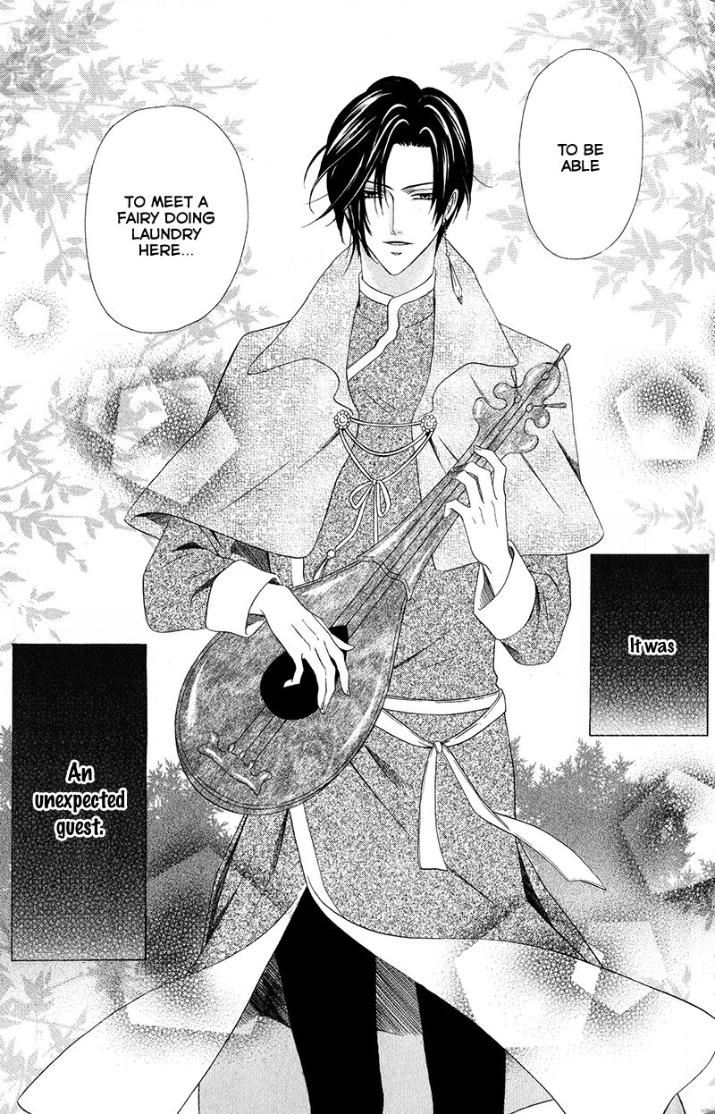 Kainushi wa Akuma Chapter 11.1 page 9 - Chapter 11.1