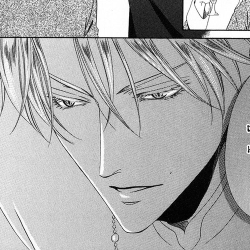 Kainushi wa Akuma Chapter 11.1 cover