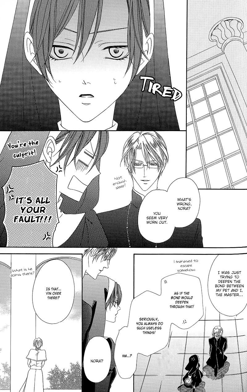 Kainushi wa Akuma Chapter 11.2 page 11 - Chapter 11.2