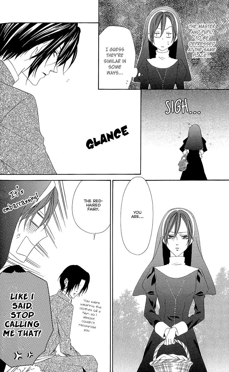 Kainushi wa Akuma Chapter 11.2 page 16 - Chapter 11.2