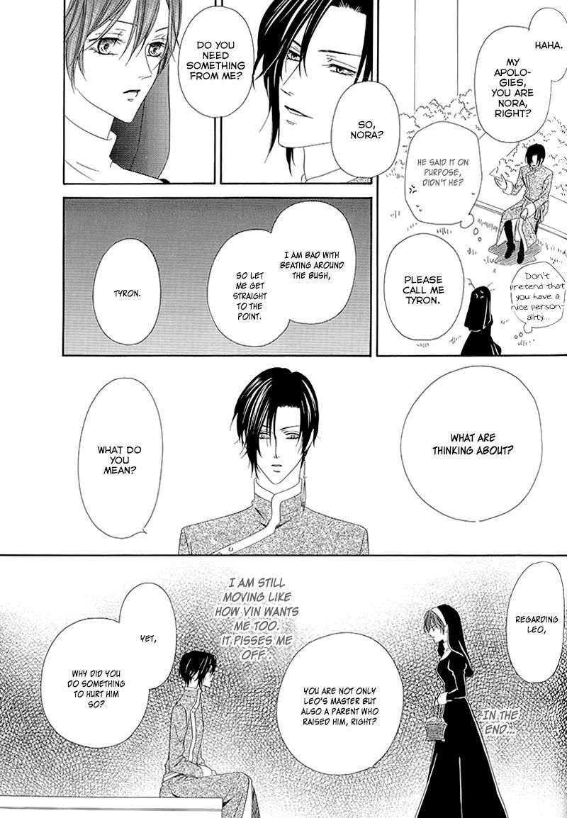 Kainushi wa Akuma Chapter 11.2 page 17 - Chapter 11.2