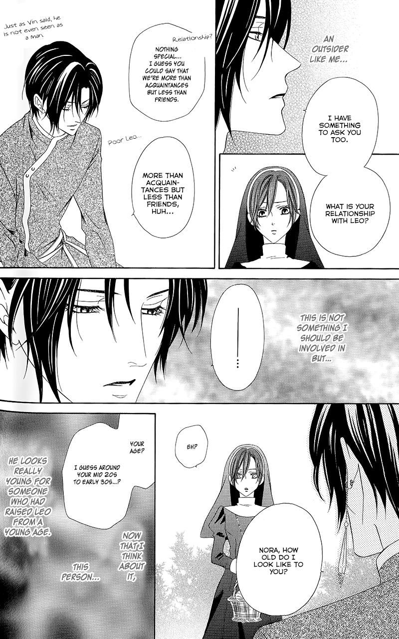 Kainushi wa Akuma Chapter 11.2 page 18 - Chapter 11.2