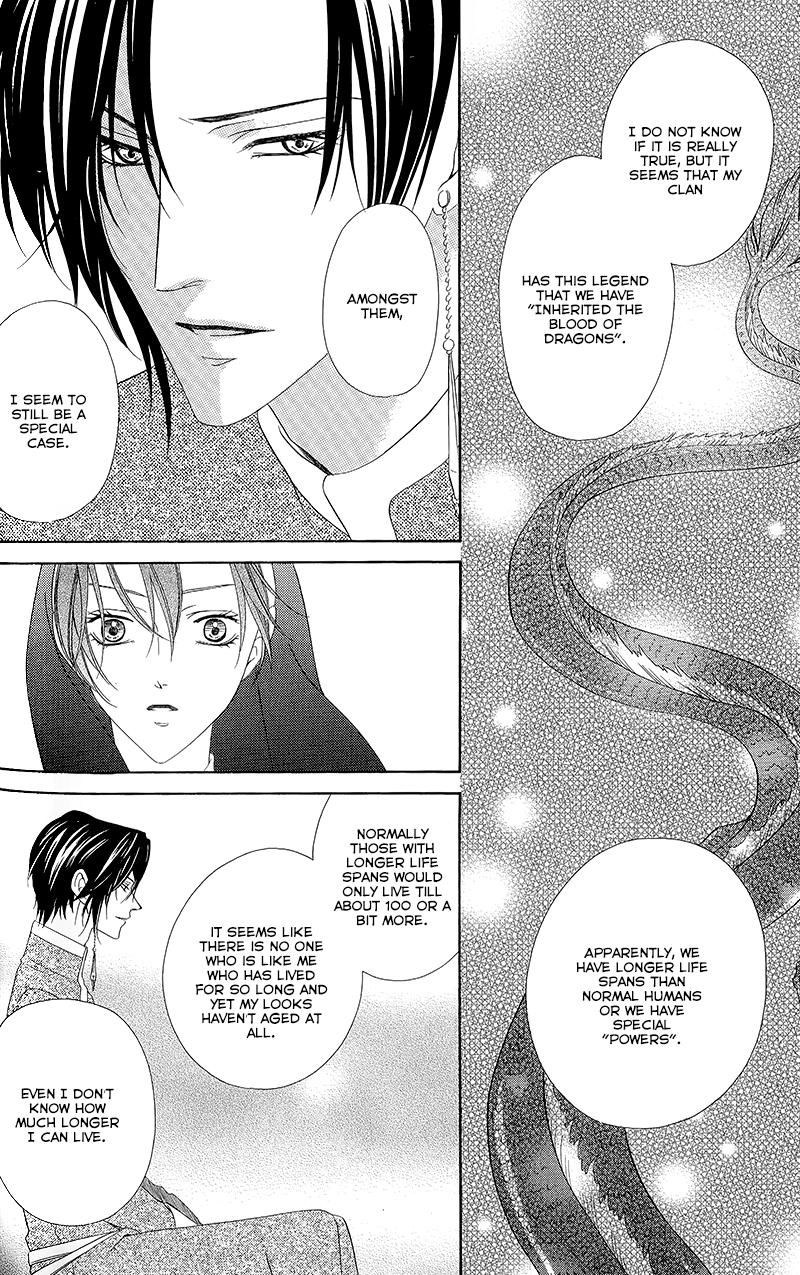 Kainushi wa Akuma Chapter 11.2 page 20 - Chapter 11.2