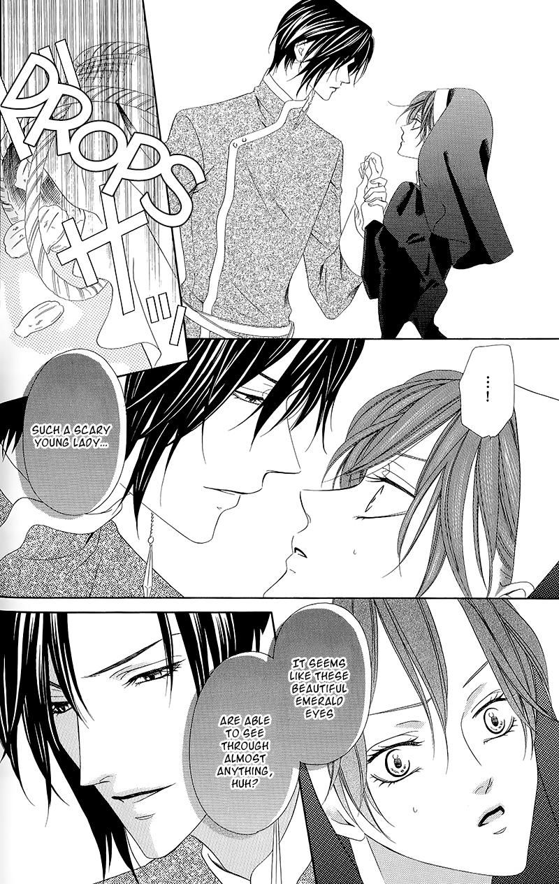 Kainushi wa Akuma Chapter 11.2 page 22 - Chapter 11.2