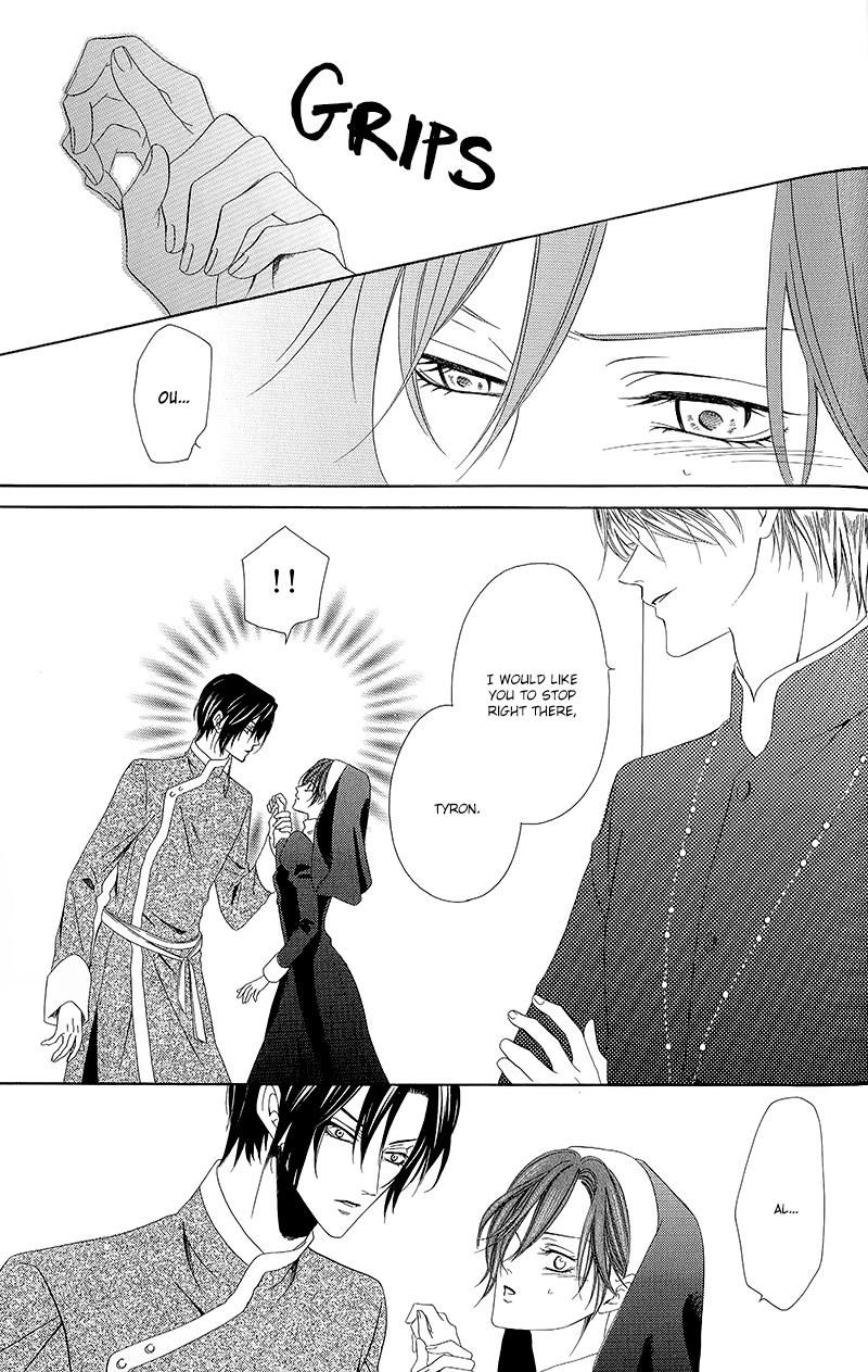Kainushi wa Akuma Chapter 11.2 page 23 - Chapter 11.2