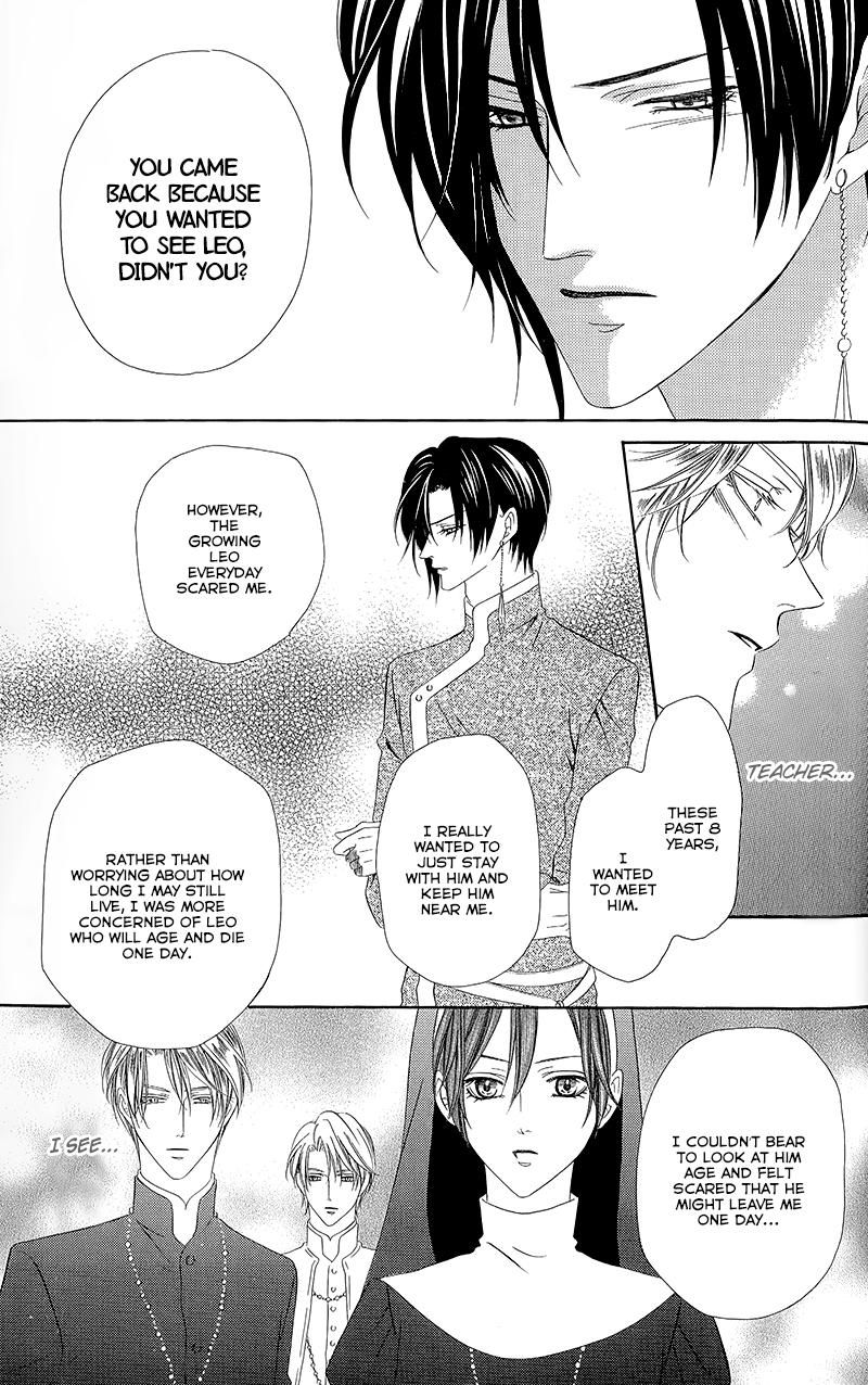 Kainushi wa Akuma Chapter 11.2 page 29 - Chapter 11.2