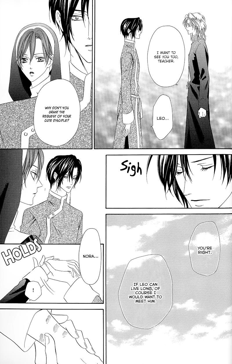 Kainushi wa Akuma Chapter 11.2 page 31 - Chapter 11.2