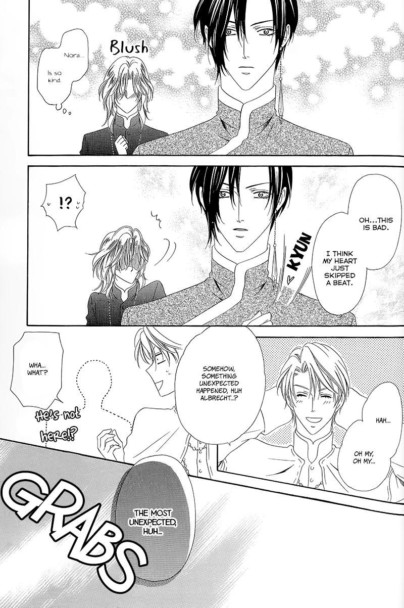 Kainushi wa Akuma Chapter 11.2 page 33 - Chapter 11.2