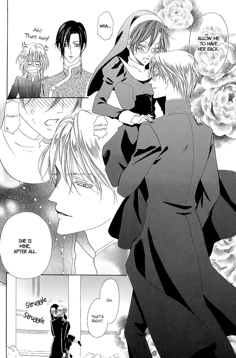 Kainushi wa Akuma Chapter 11.2 page 34 - Chapter 11.2