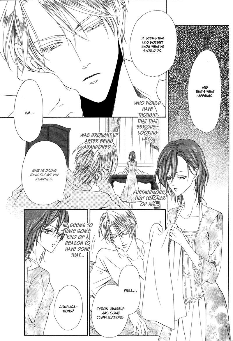 Kainushi wa Akuma Chapter 11.2 page 5 - Chapter 11.2