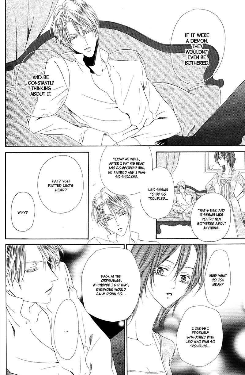 Kainushi wa Akuma Chapter 11.2 page 6 - Chapter 11.2