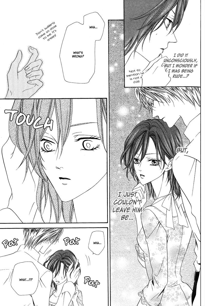 Kainushi wa Akuma Chapter 11.2 page 7 - Chapter 11.2