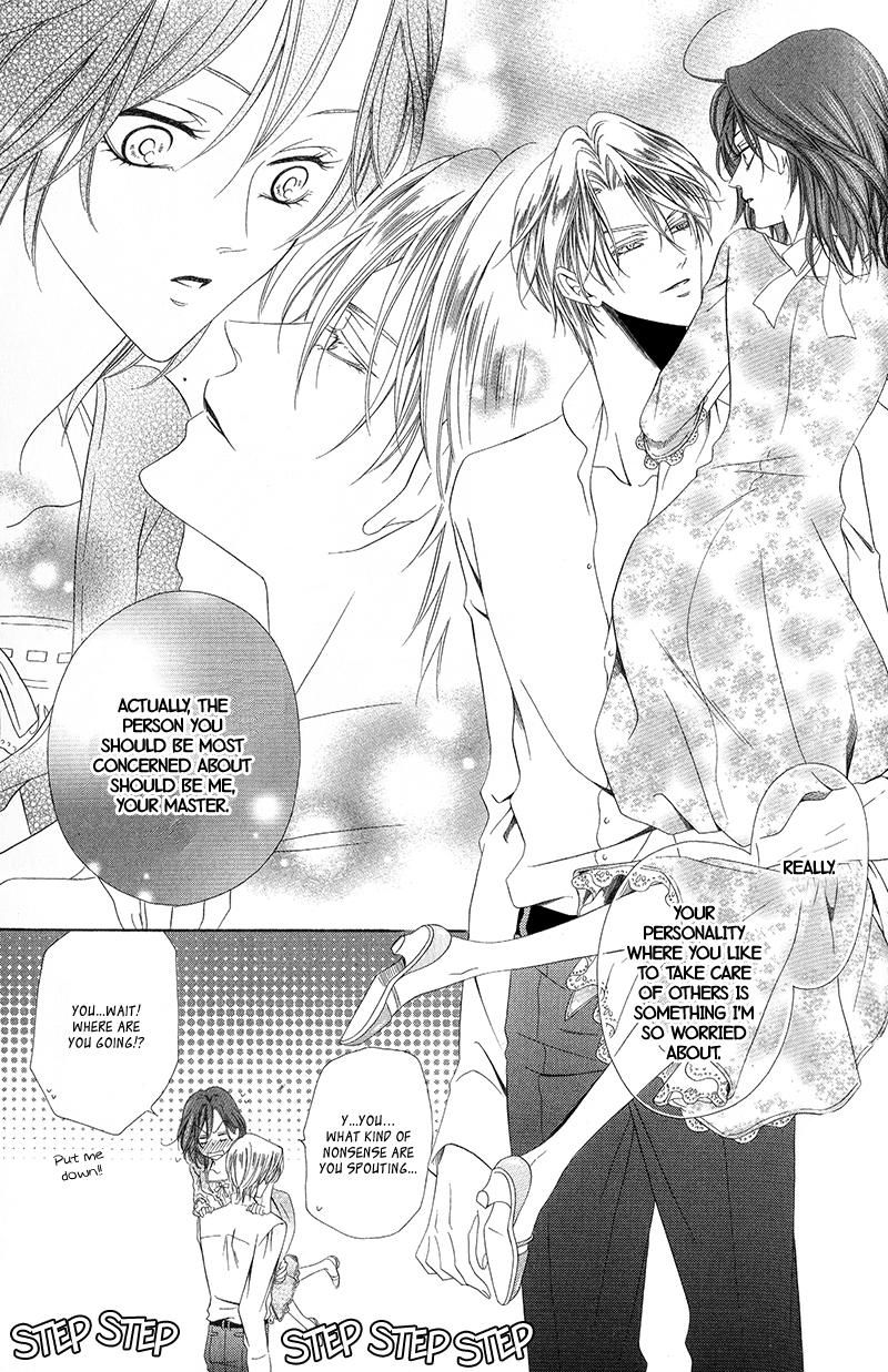 Kainushi wa Akuma Chapter 11.2 page 9 - Chapter 11.2