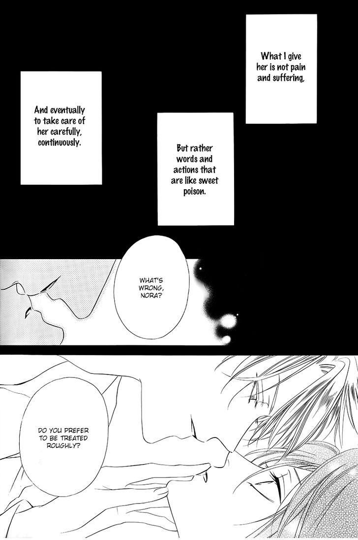 Kainushi wa Akuma Chapter 11.3 page 11 - Chapter 11.3