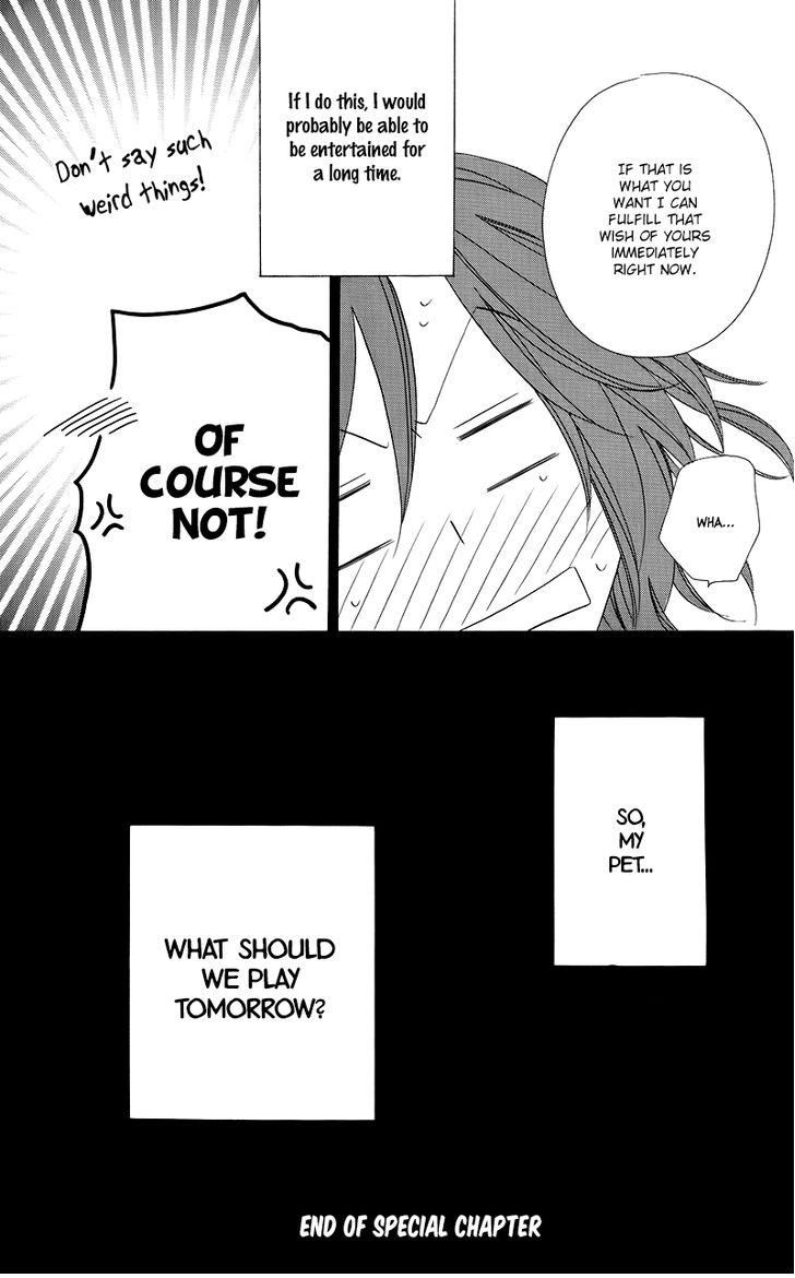 Kainushi wa Akuma Chapter 11.3 page 12 - Chapter 11.3