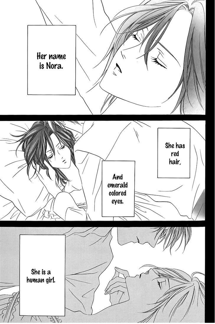 Kainushi wa Akuma Chapter 11.3 page 6 - Chapter 11.3
