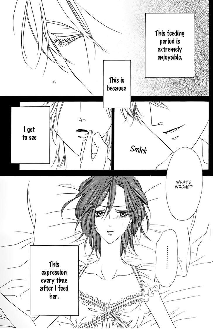 Kainushi wa Akuma Chapter 11.3 page 8 - Chapter 11.3