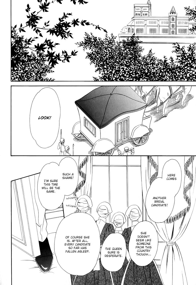 Kainushi wa Akuma Chapter 12.1 page 18 - Chapter 12.1
