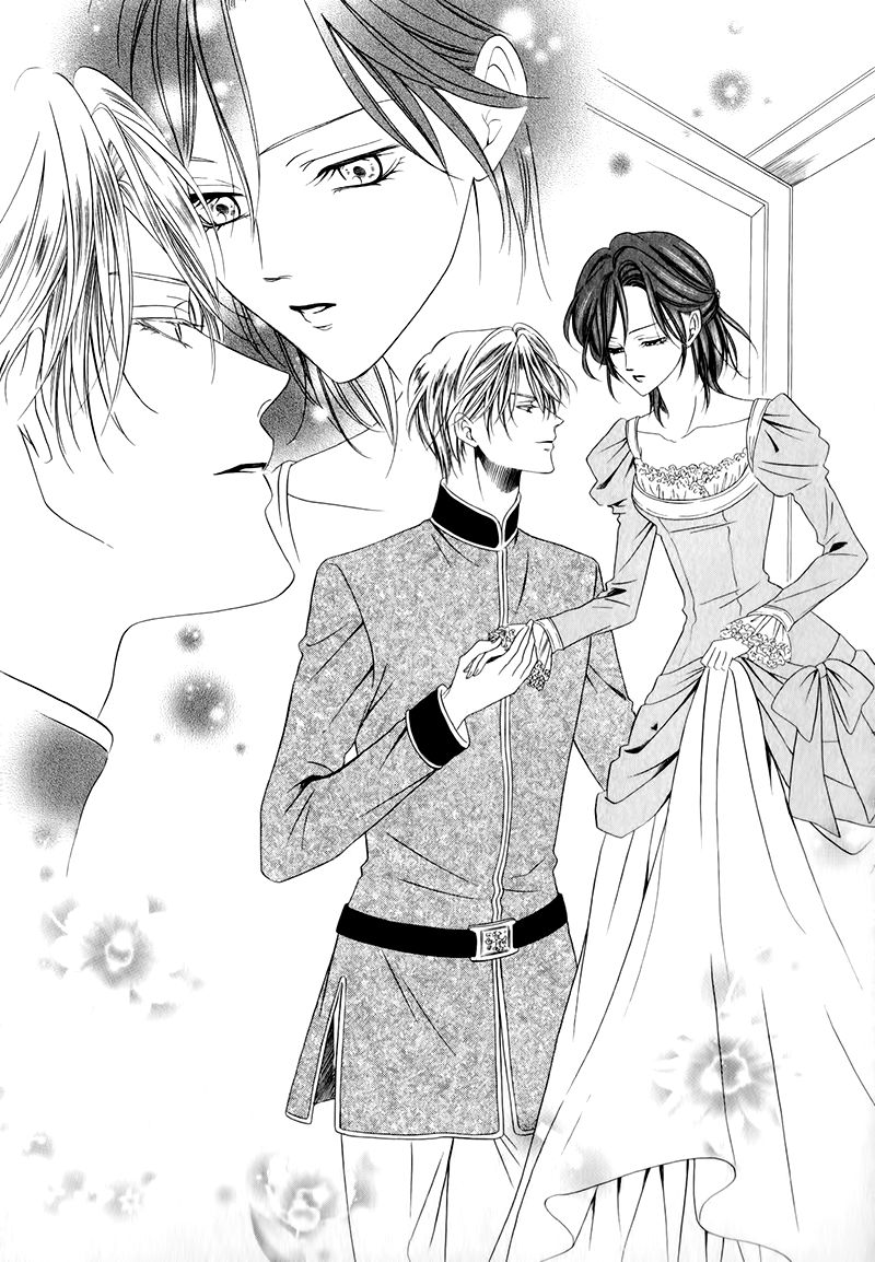 Kainushi wa Akuma Chapter 12.1 page 19 - Chapter 12.1