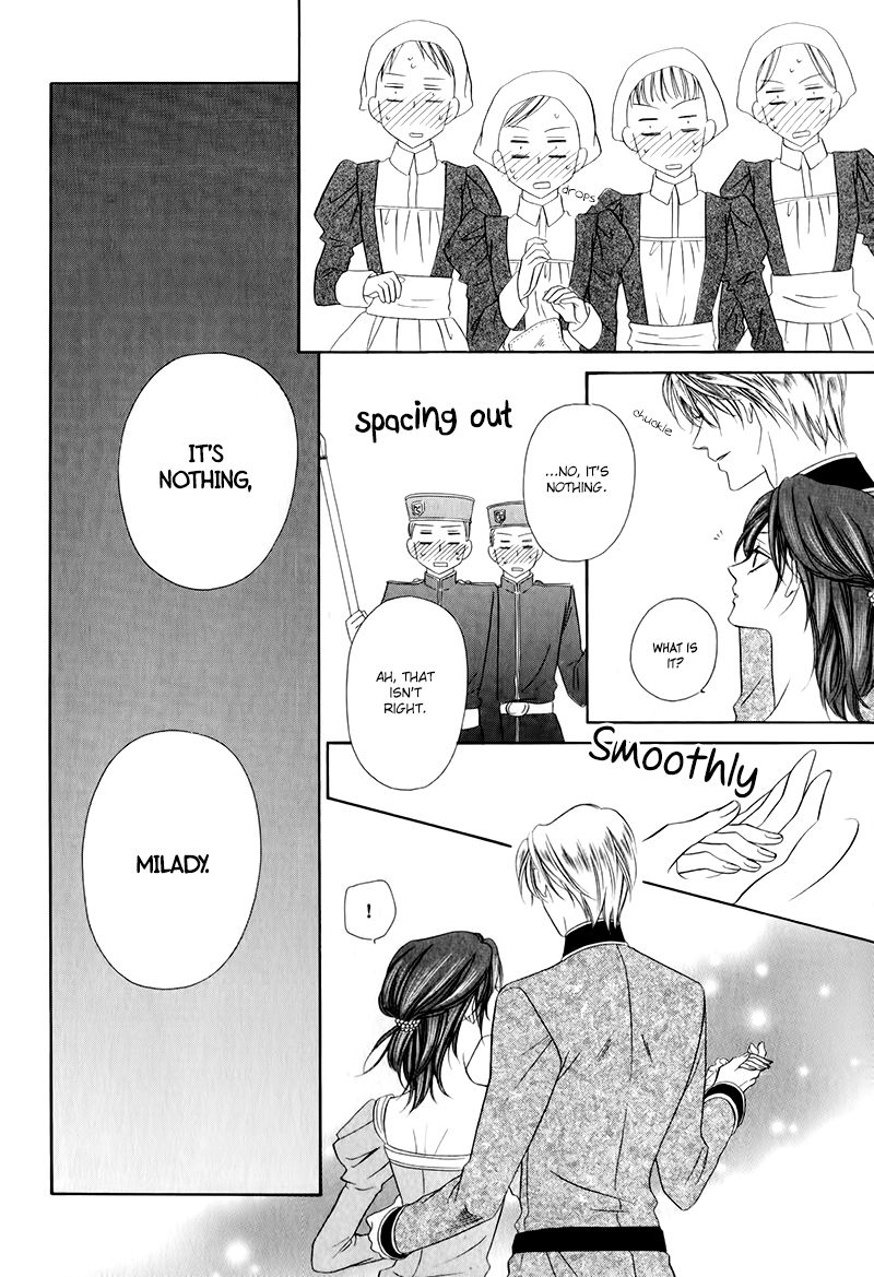 Kainushi wa Akuma Chapter 12.1 page 20 - Chapter 12.1