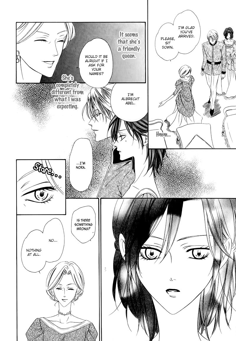 Kainushi wa Akuma Chapter 12.1 page 22 - Chapter 12.1
