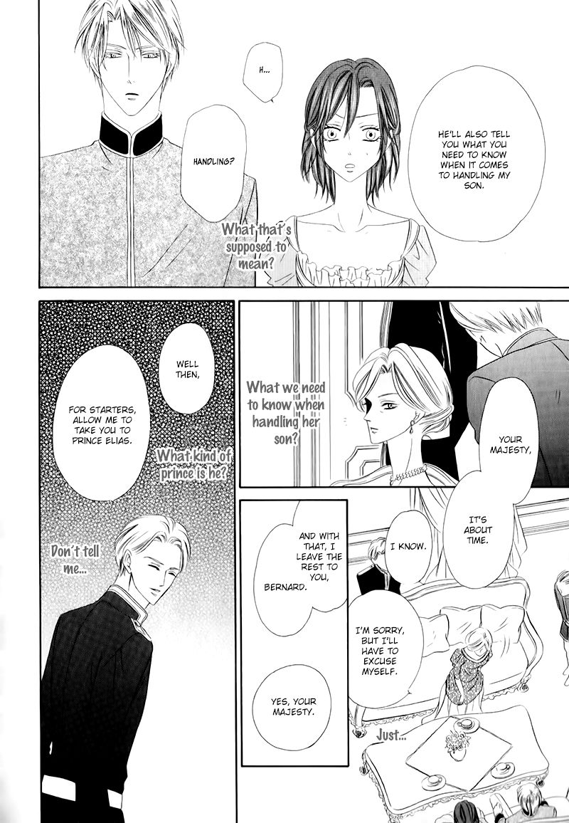 Kainushi wa Akuma Chapter 12.1 page 26 - Chapter 12.1
