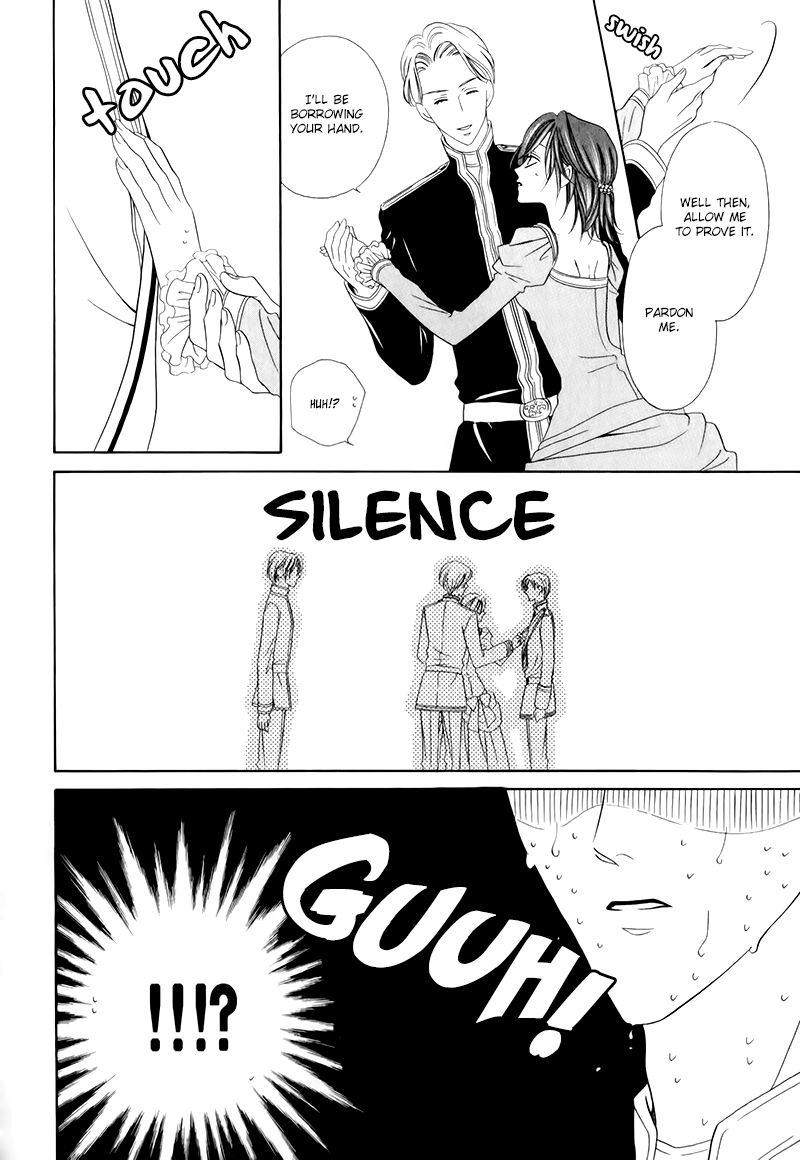 Kainushi wa Akuma Chapter 12.1 page 30 - Chapter 12.1