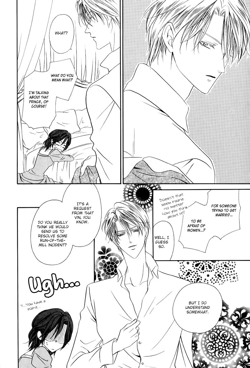 Kainushi wa Akuma Chapter 12.1 page 32 - Chapter 12.1