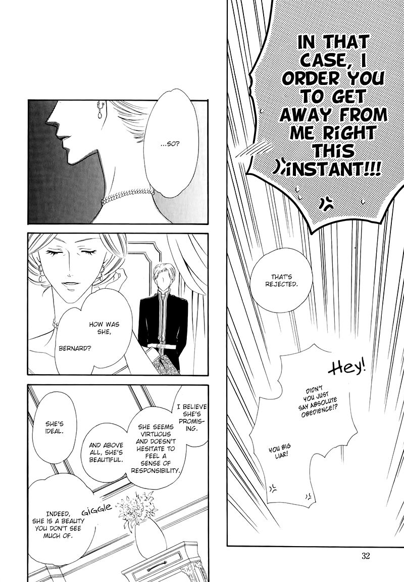 Kainushi wa Akuma Chapter 12.1 page 36 - Chapter 12.1