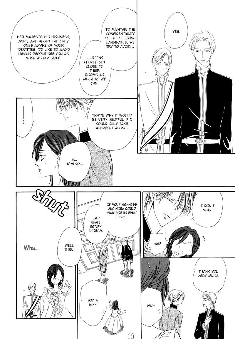 Kainushi wa Akuma Chapter 12.1 page 38 - Chapter 12.1