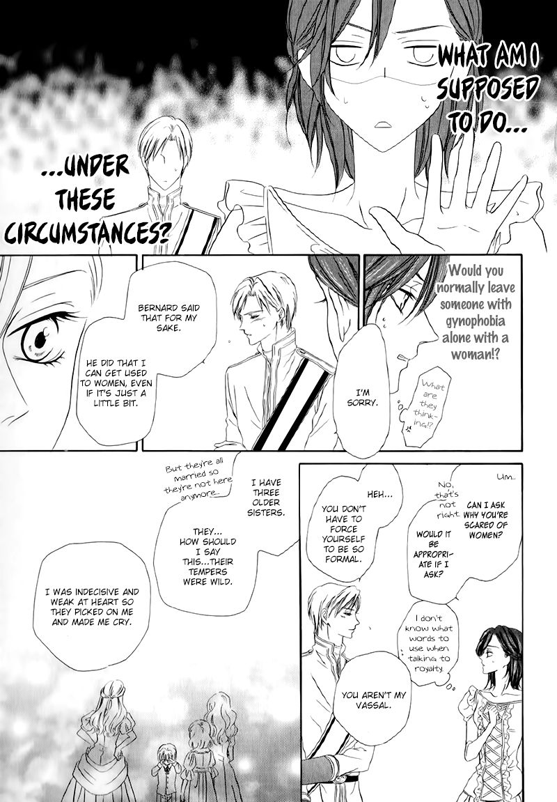 Kainushi wa Akuma Chapter 12.1 page 39 - Chapter 12.1