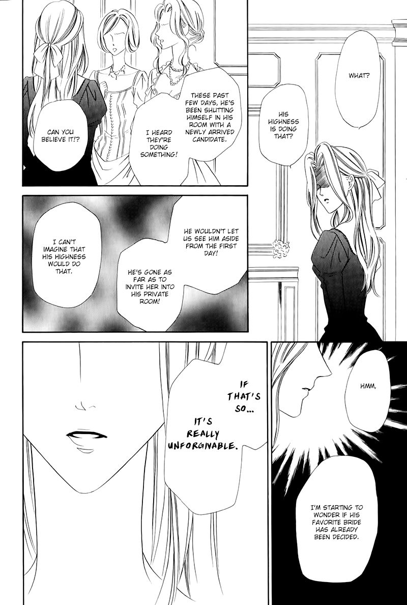 Kainushi wa Akuma Chapter 12.2 page 10 - Chapter 12.2