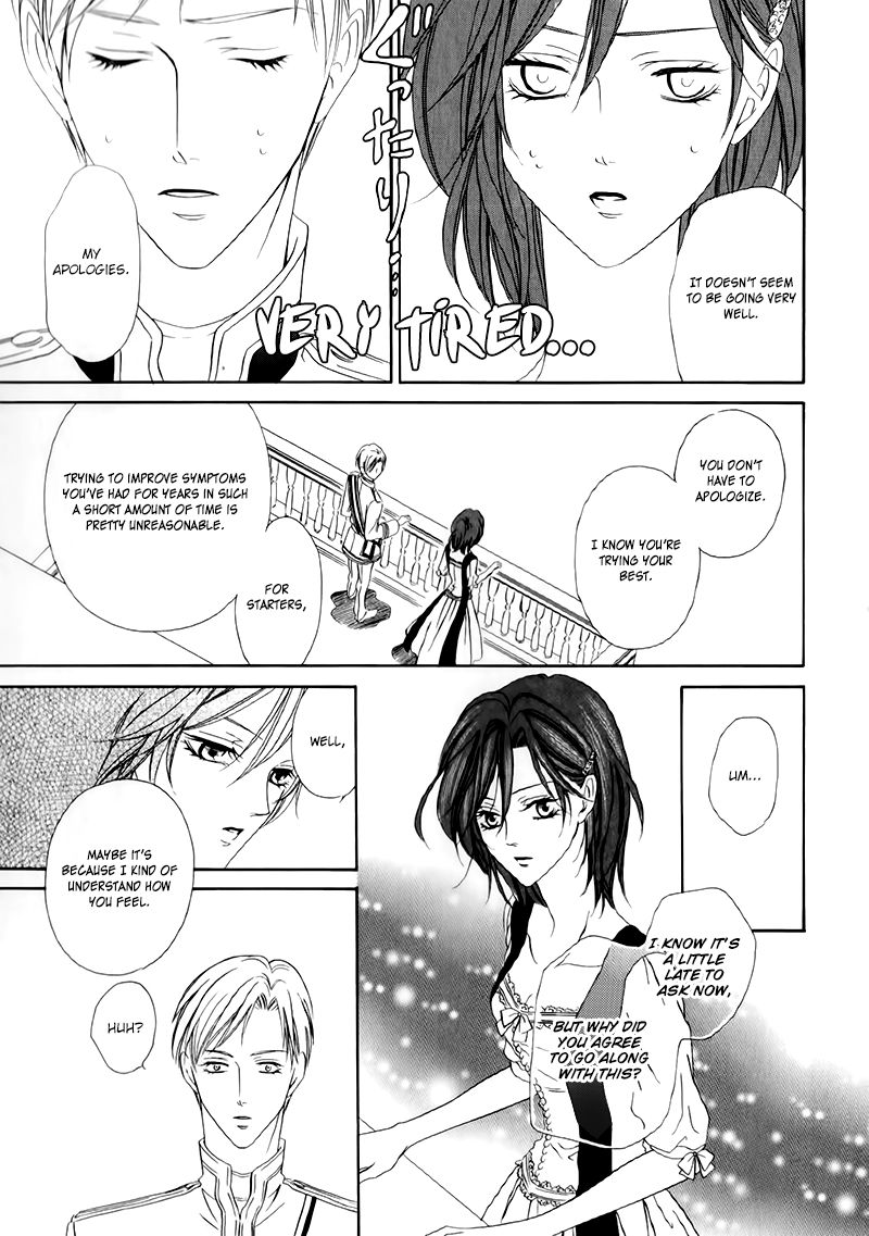 Kainushi wa Akuma Chapter 12.2 page 11 - Chapter 12.2
